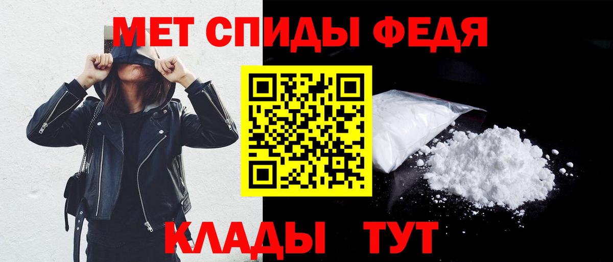 Amphetamine 98%  Вход с VPN  АМФЕТАМИН  Коломна 
