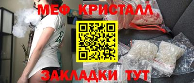 Альфа ПВП Кингисепп