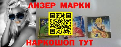 эйфоретик Кимры