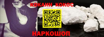 Альфа ПВП Кингисепп