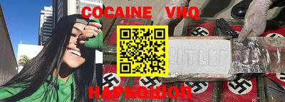 МДМА Конаково