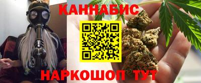 амф Комсомольск-на-Амуре