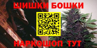 стафф Кинель