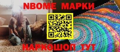 каннабис Коммунар