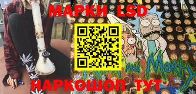 эйфоретик Кимры