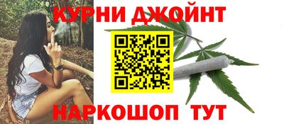 эйфоретик Кимры