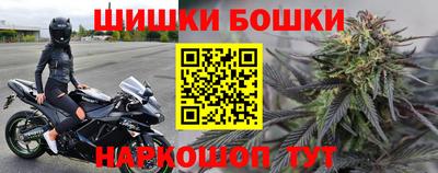 каннабис Коммунар