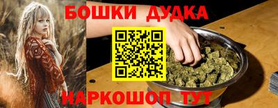 МДМА Конаково
