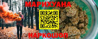 эйфоретик Кимры