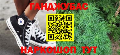 Альфа ПВП Кингисепп
