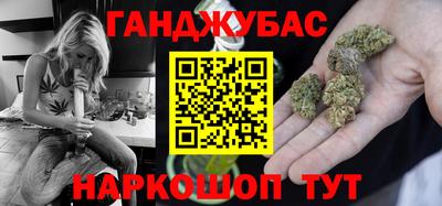 стафф Кинель