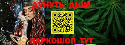 МДМА Конаково