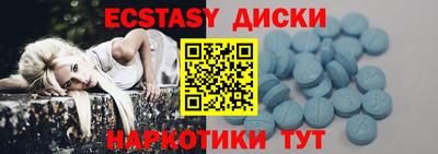 Альфа ПВП Кингисепп