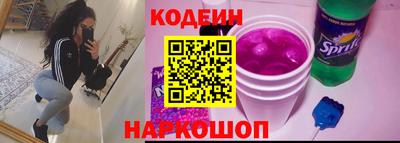эйфоретик Кимры