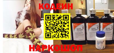 Альфа ПВП Кингисепп