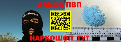 эйфоретик Кимры