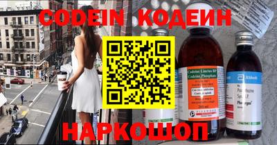 МДМА Конаково