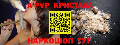 эйфоретик Кимры