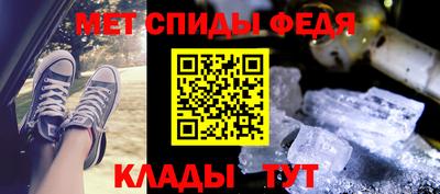 Альфа ПВП Кингисепп