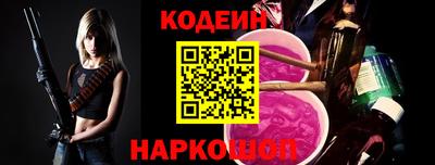 Альфа ПВП Кингисепп