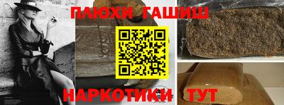 каннабис Коммунар