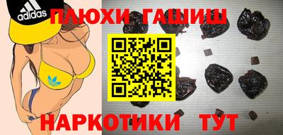 Альфа ПВП Кингисепп