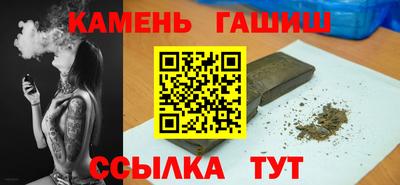 каннабис Коммунар