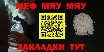 МДМА Конаково
