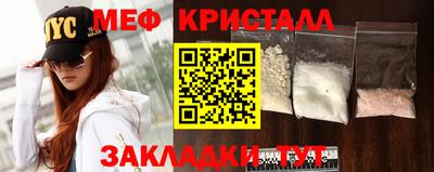 эйфоретик Кимры