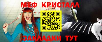 Альфа ПВП Кингисепп