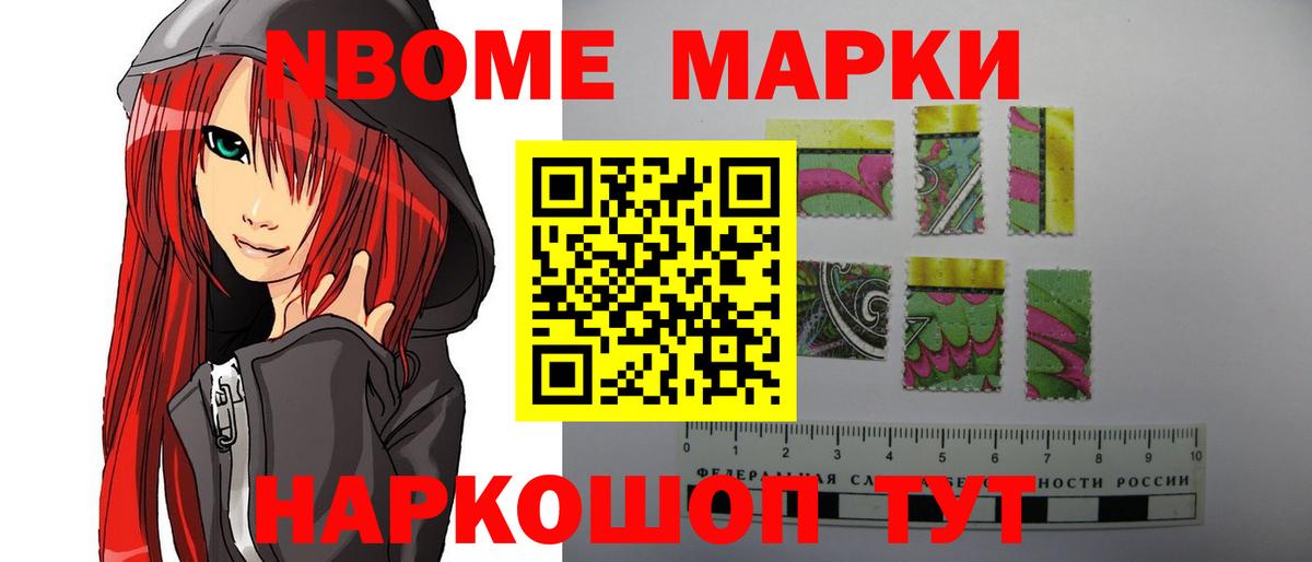 ЛСД экстази кислота  Вход с VPN  Коломна 